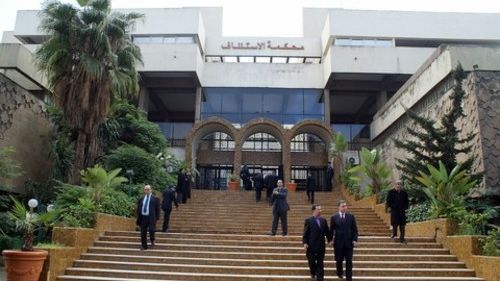 محكمة الاستئناف بالبيضاء محكمة الاستئناف بالبيضاء
