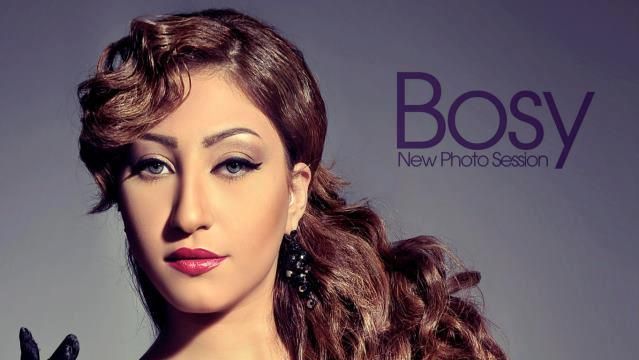 حبس الفنانة بوسي مغنية آه يا دنيا Www Le360 Ma