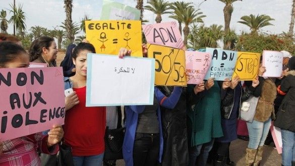 وقفة نسائية وقفة نسائية