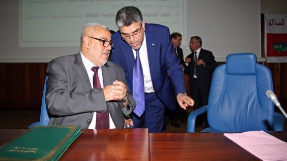 الرميد وبنكيران الرميد وبنكيران