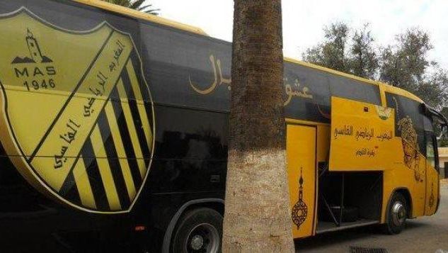 حافلة الماص حافلة الماص
