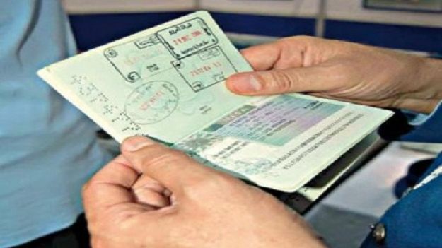 تأشيرة تأشيرة