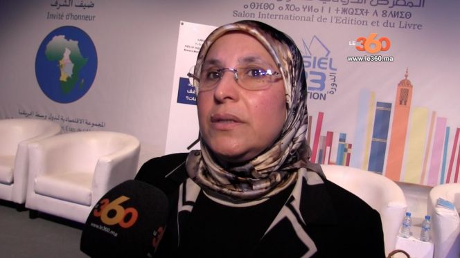 غلاف فيديو... بسيمة الحقاوي : الرجل لا يريد أن تكون عند المرأة مكتسبات إضافية غلاف فيديو... بسيمة الحقاوي : الرجل لا يريد أن تكون عند المرأة مكتسبات إضافية