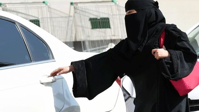 سعودية سعودية
