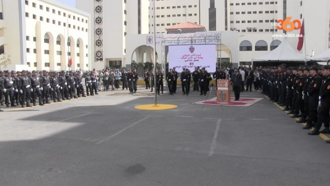 غلاف فيديو... احتفال الأمن بالذكرى 61 لتأسيس المديرية العامة للأمن الوطني غلاف فيديو... احتفال الأمن بالذكرى 61 لتأسيس المديرية العامة للأمن الوطني