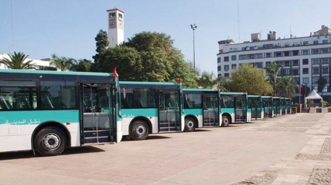 مدينة بيس مدينة بيس