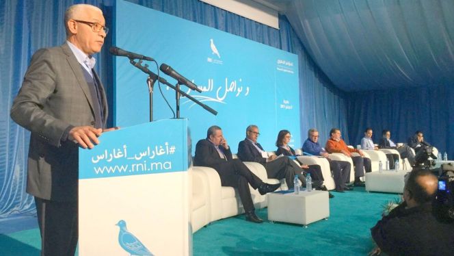 الطالبي العلمي في مؤتمر طنجة الطالبي العلمي في مؤتمر طنجة