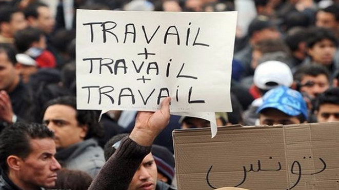 بطالة تونس بطالة تونس