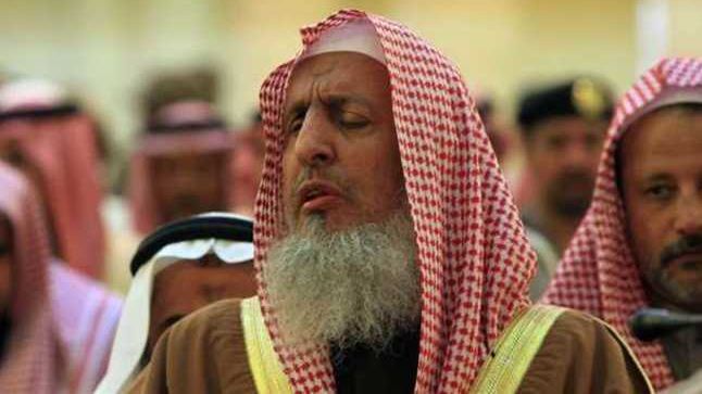 مفتي السعودية مفتي السعودية