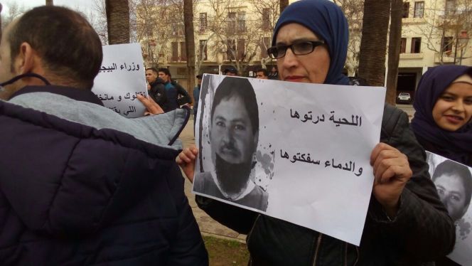 وقفة ضد حامي الدين 7 وقفة ضد حامي الدين 7