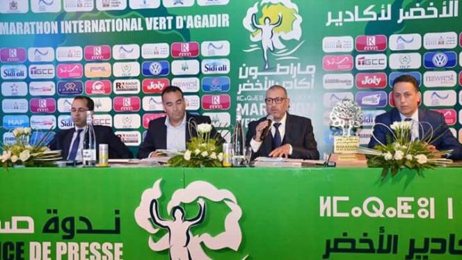 ماراطون أكادير ماراطون أكادير