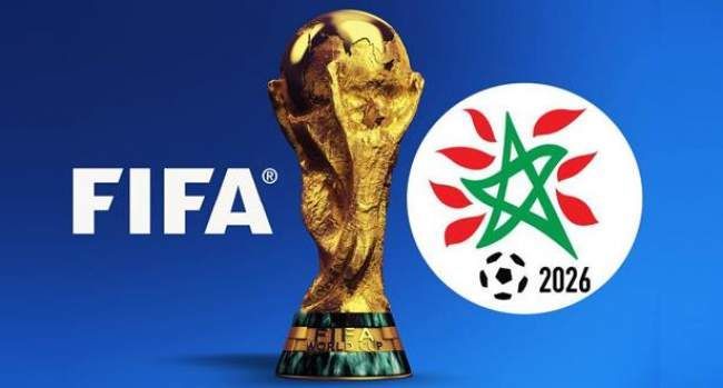 مونديال 2026 مونديال 2026