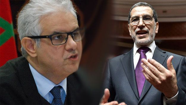 العثماني ونزار بركة العثماني ونزار بركة