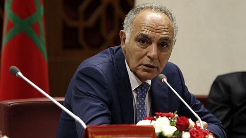 مزوار مزوار