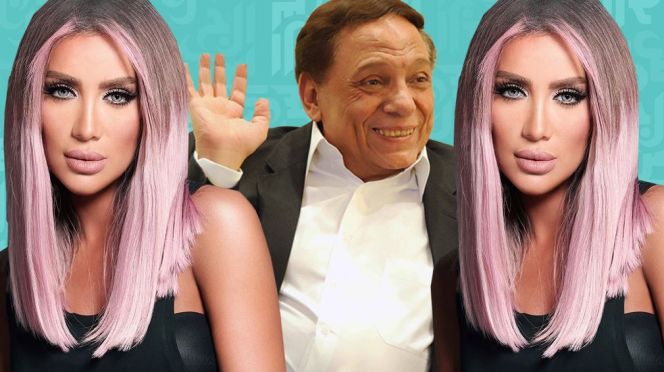 عادل إمام ومايا عادل إمام ومايا