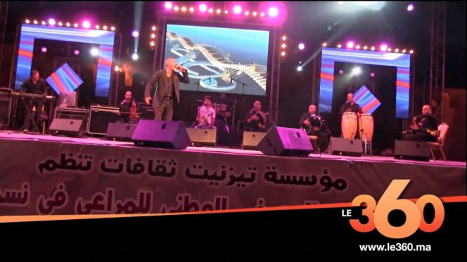 غلاف فيديو - فنانون يختتمون سهرات المراعي بتزنيت أمام أزيد من 30 ألف متفرج غلاف فيديو - فنانون يختتمون سهرات المراعي بتزنيت أمام أزيد من 30 ألف متفرج