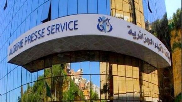 وكالة الأنباء الجزائرية وكالة الأنباء الجزائرية
