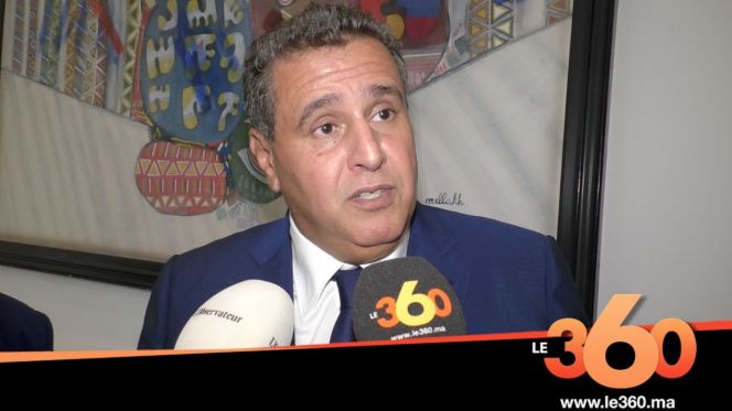 غلاف فيديو - Akhannouch dresse le plan d'action gouvernemental en matière d'investissement agricole غلاف فيديو - Akhannouch dresse le plan d'action gouvernemental en matière d'investissement agricole
