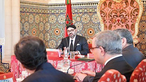 الملك مجلس الوزراء الملك مجلس الوزراء