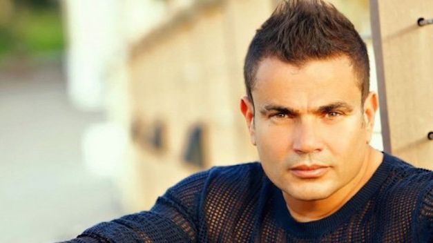 عمرو دياب عمرو دياب