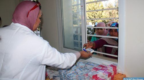 بطاقة راميد بطاقة راميد