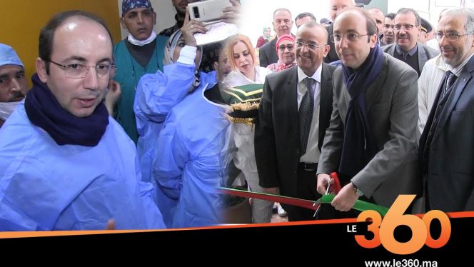 Cover_Vidéo: Le360.ma •الدكالي يدشن مركبا جراحيا جديدا بمواصفات دولية بمستشفى إنزكان Cover_Vidéo: Le360.ma •الدكالي يدشن مركبا جراحيا جديدا بمواصفات دولية بمستشفى إنزكان