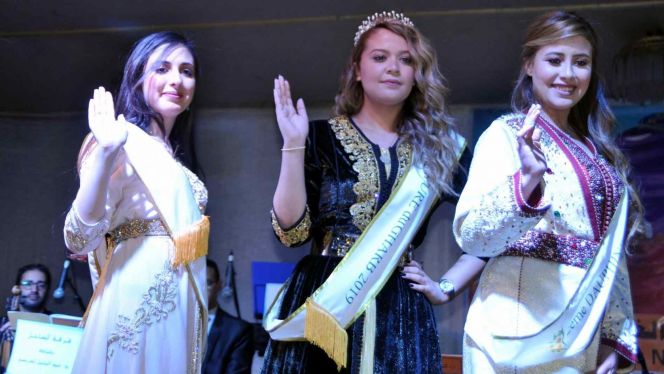 ملكة جمال جهة الغرب ملكة جمال جهة الغرب
