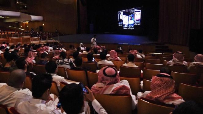 سينما جدة السعودية سينما جدة السعودية