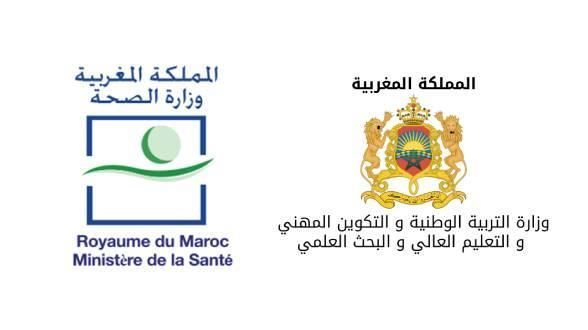 هكذا تجاوب الدكالي وأمزازي مع إضرابات طلبة الطب والصيدلة وطب الأسنان Www Le360 Ma