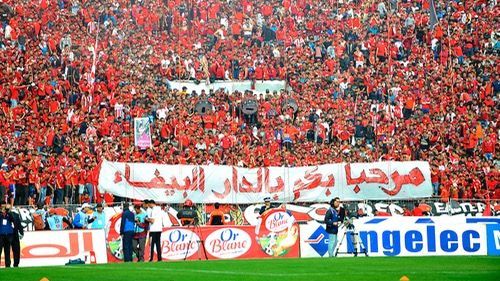 جماهير الوداد جماهير الوداد