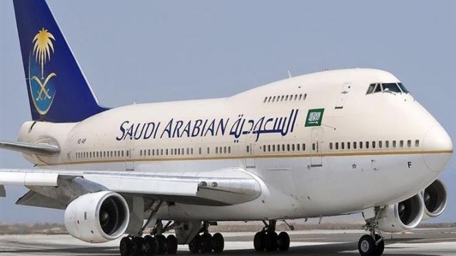 الخطوط السعودية الخطوط السعودية