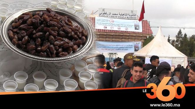 Cover_Vidéo: Le360.ma •روبورتاج: ثانوية بأكادير تستقبل مترشحي الباكلوريا بالتمر والحليب Cover_Vidéo: Le360.ma •روبورتاج: ثانوية بأكادير تستقبل مترشحي الباكلوريا بالتمر والحليب
