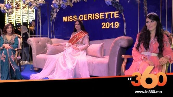 cover: هكذا تم تتويج ملكة جمال حب الملوك 2019 cover: هكذا تم تتويج ملكة جمال حب الملوك 2019