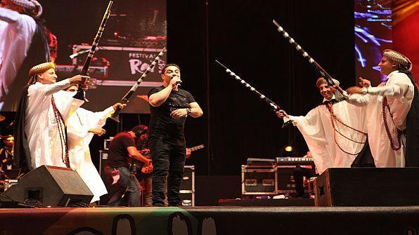 مهرجان الراي مهرجان الراي
