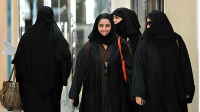 نساء سعوديات نساء سعوديات