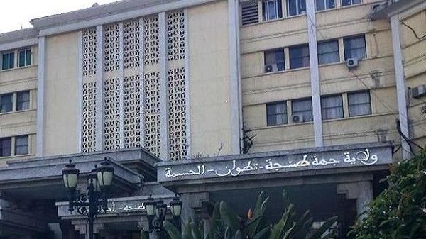 ولاية جهة طنجة تطوان ولاية جهة طنجة تطوان