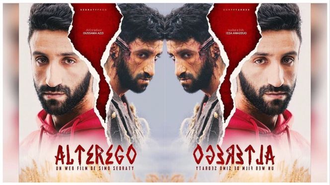 السدراتي السدراتي