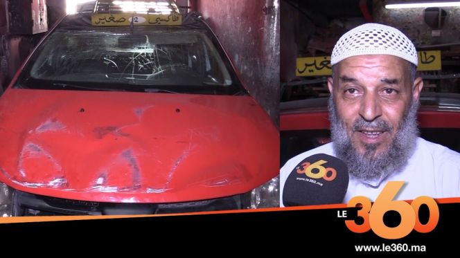 Cover_Vidéo: Le360.ma • سائق طاكسي بفاس يروي تفاصيل محاولة الاعتداء عليه وسرقة سيارته بالعنف Cover_Vidéo: Le360.ma • سائق طاكسي بفاس يروي تفاصيل محاولة الاعتداء عليه وسرقة سيارته بالعنف