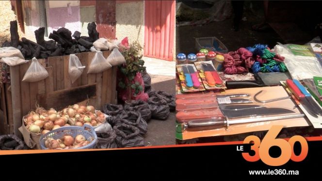 cover: المهن الموسمية لعيد الأضحى.. إصرار واجتهاد cover: المهن الموسمية لعيد الأضحى.. إصرار واجتهاد