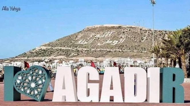 مدينة أكادير مدينة أكادير