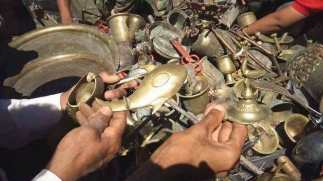 قطع أثرية قطع أثرية
