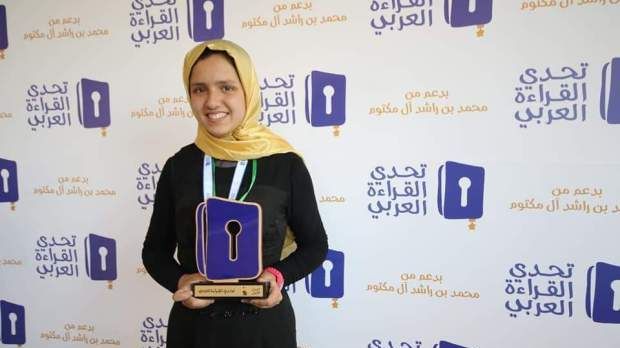فاطمة الزهراء أخيار فاطمة الزهراء أخيار