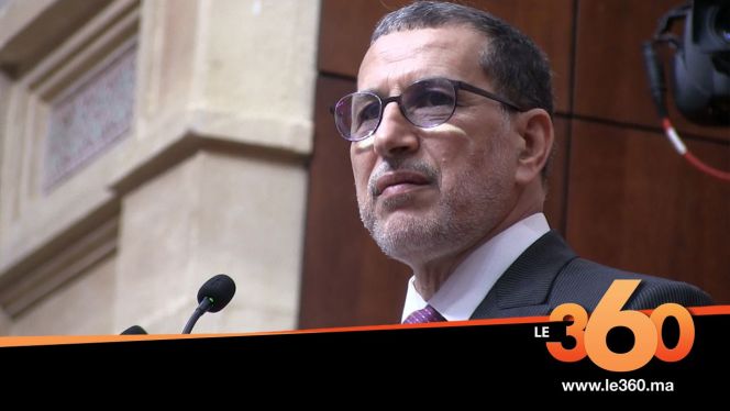 Cover Vidéo - مناخ الاعمال المعارضة تقلل من فرحة العثماني Cover Vidéo - مناخ الاعمال المعارضة تقلل من فرحة العثماني