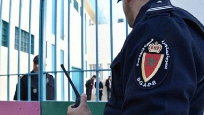 المندوبية العامة لإدارة السجون المندوبية العامة لإدارة السجون