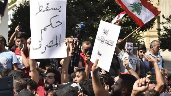احتجاجات لبنان احتجاجات لبنان