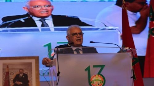 نزار بركة نزار بركة