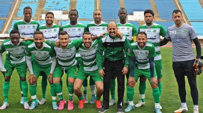 موليودية وجدة موليودية وجدة