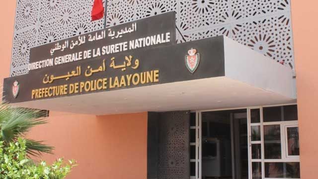 أمن العيون أمن العيون