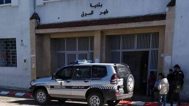 بلدية ظهر السوق بلدية ظهر السوق