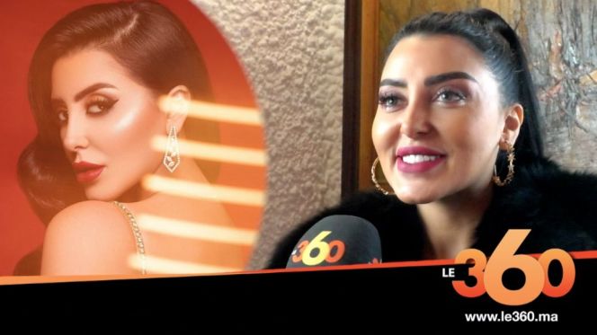 cover: فاتي جمالي: ما عنديش مشكل من "ديسلايك" وغادي نبقى نغني cover: فاتي جمالي: ما عنديش مشكل من "ديسلايك" وغادي نبقى نغني